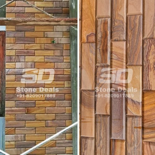 similar product rainbow stone and wooden stone tiles mix design